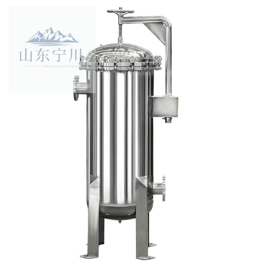 High Flow Multi-Bag Filter - High flow 6-bag filter housing for large volume filtration - Ningchuan Water Treatment
